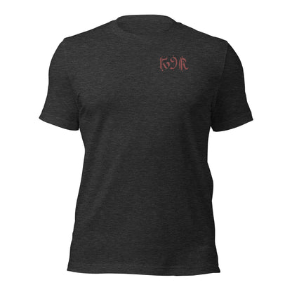 Unisex K9 Slotted t-shirt