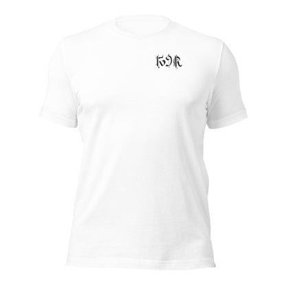 Unisex K9 Slotted t-shirt